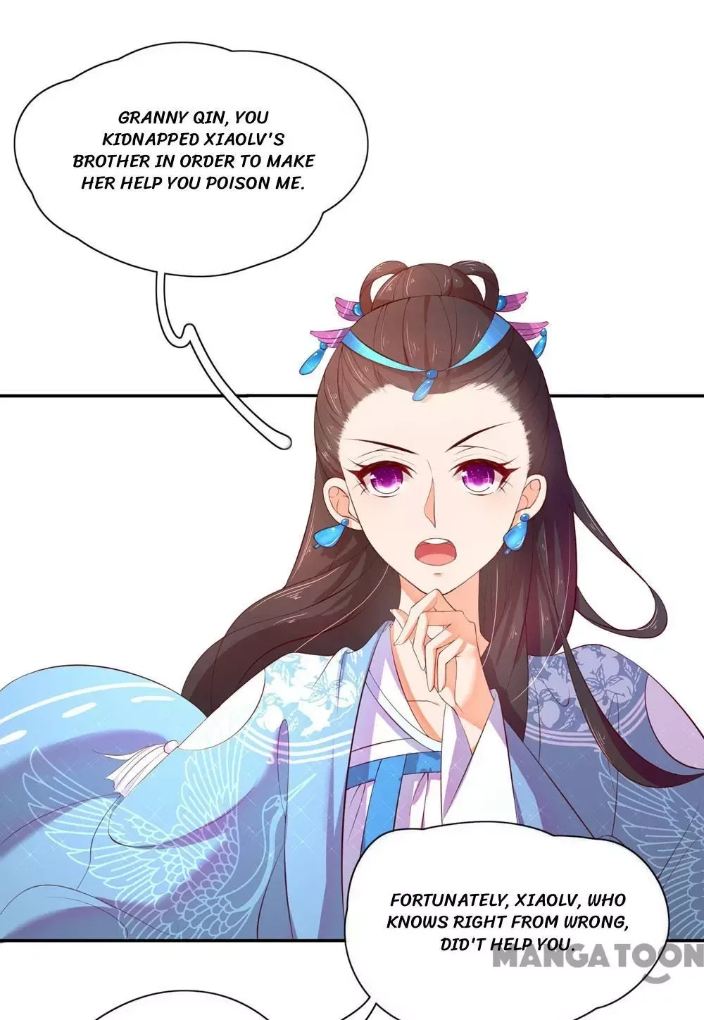 Princess’s Happily-ever-after Marriage Chapter 64 page 3