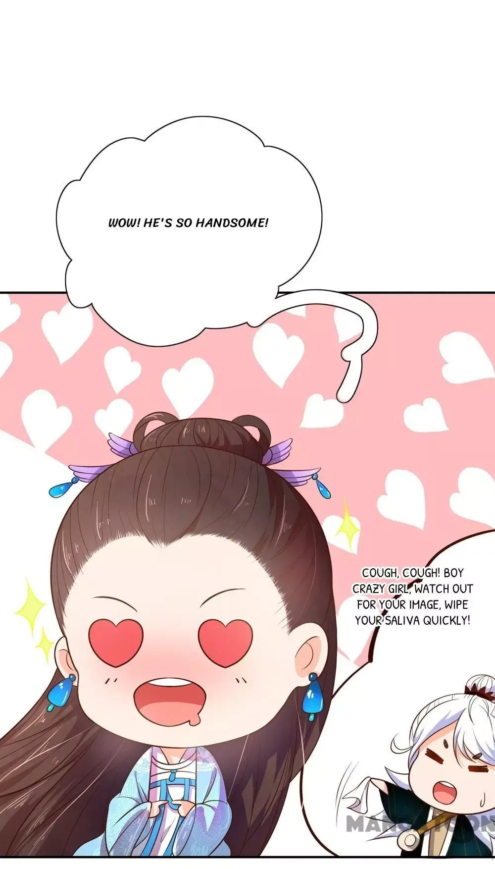 Princess’s Happily-ever-after Marriage Chapter 65 page 12
