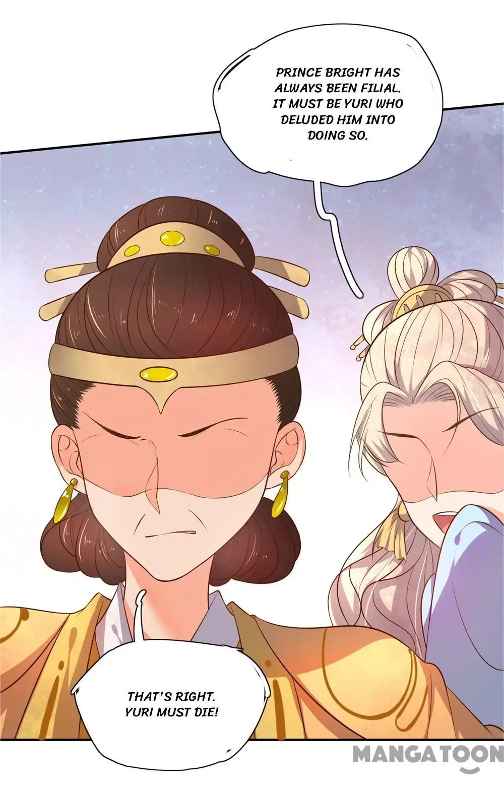 Princess’s Happily-ever-after Marriage Chapter 65 page 22