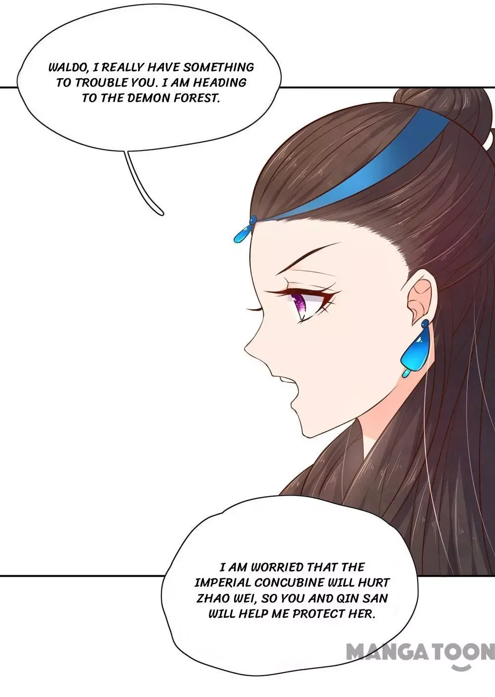 Princess’s Happily-ever-after Marriage Chapter 66 page 17
