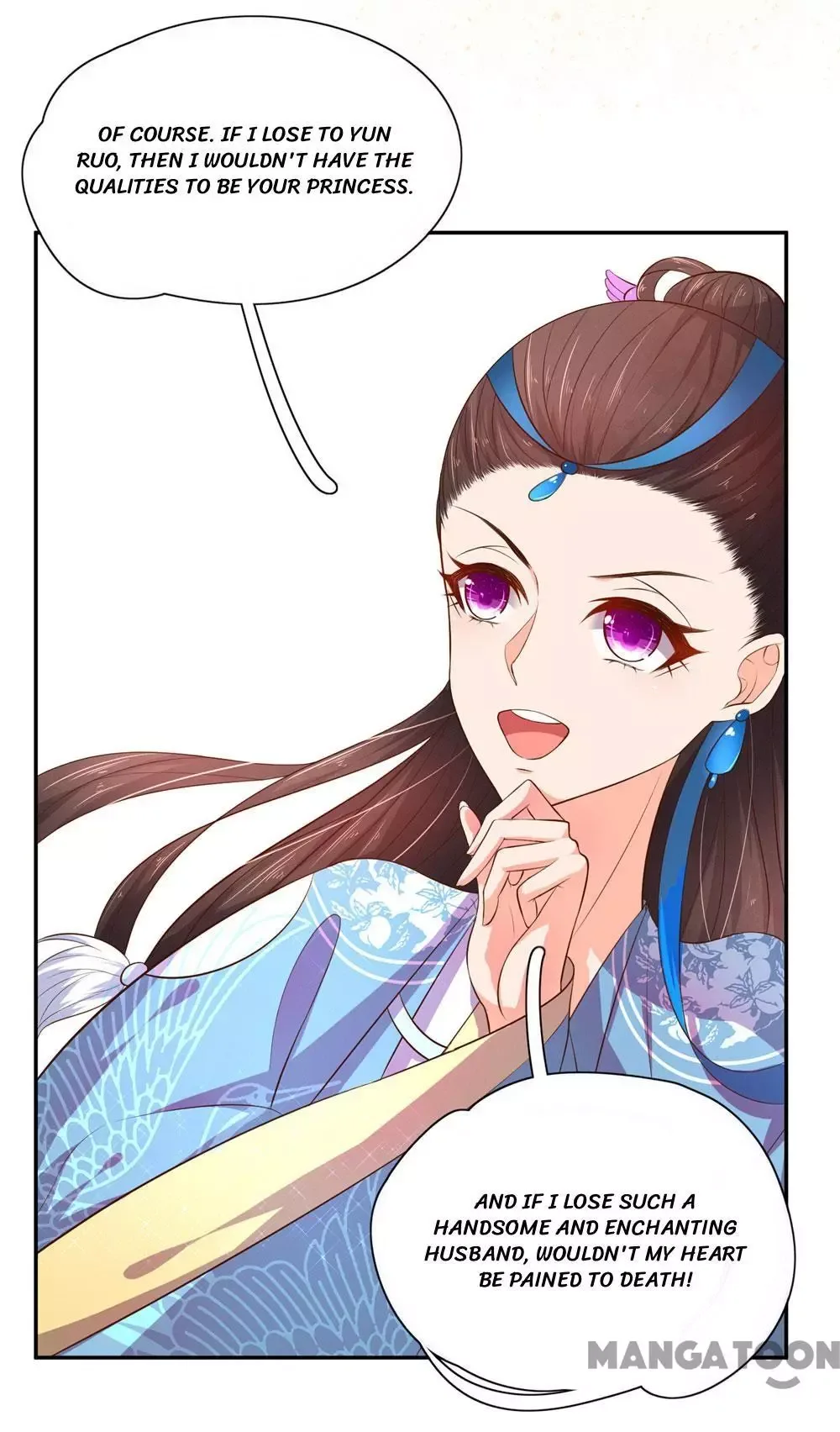Princess’s Happily-ever-after Marriage Chapter 66 page 31