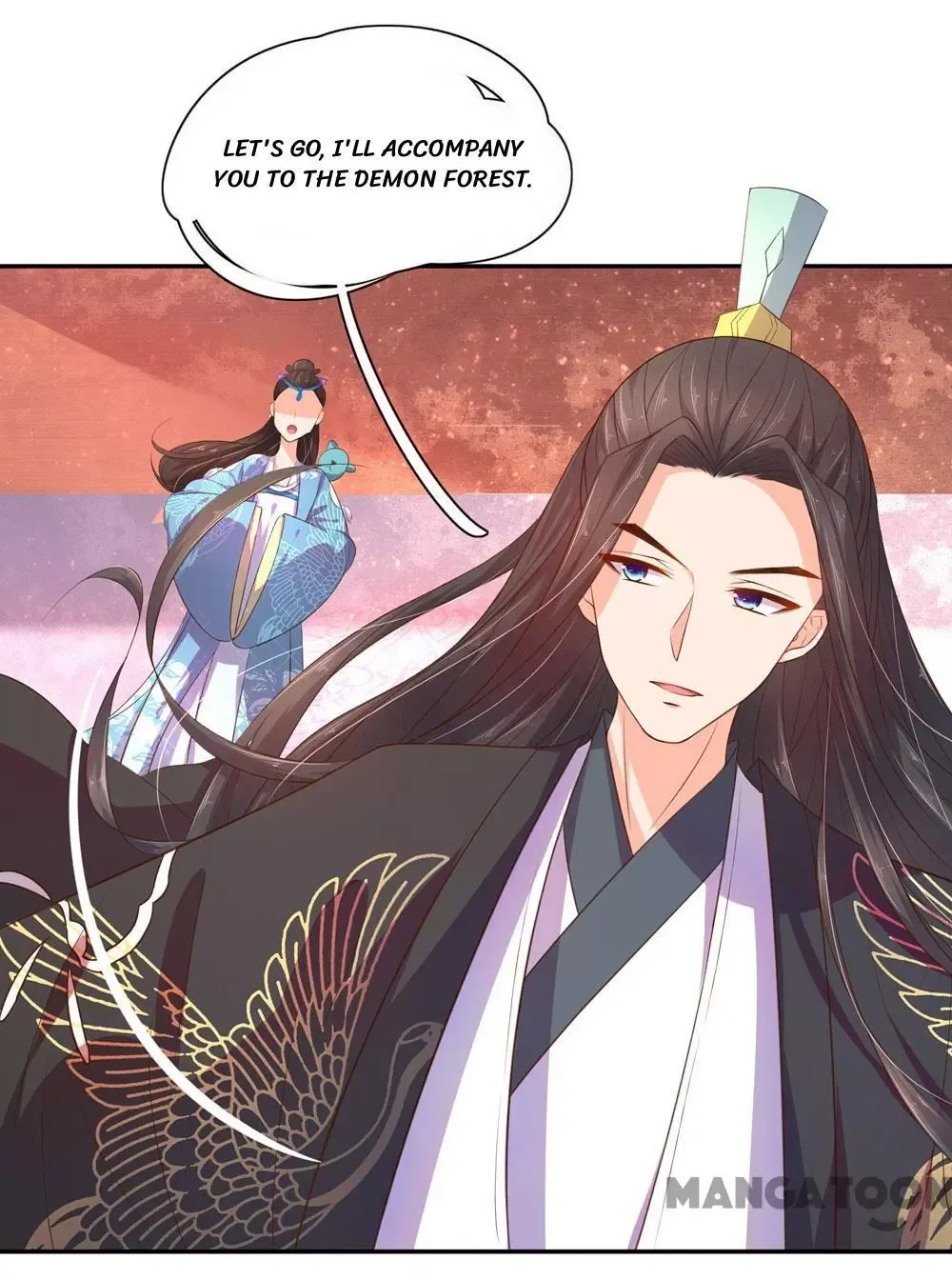 Princess’s Happily-ever-after Marriage Chapter 66 page 32