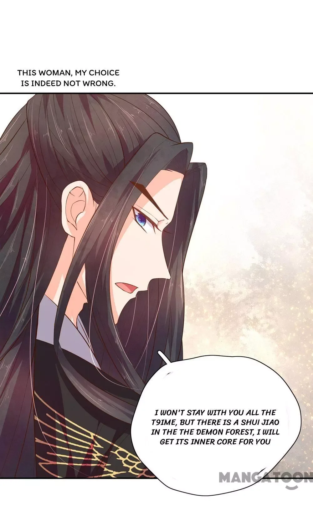 Princess’s Happily-ever-after Marriage Chapter 66 page 35