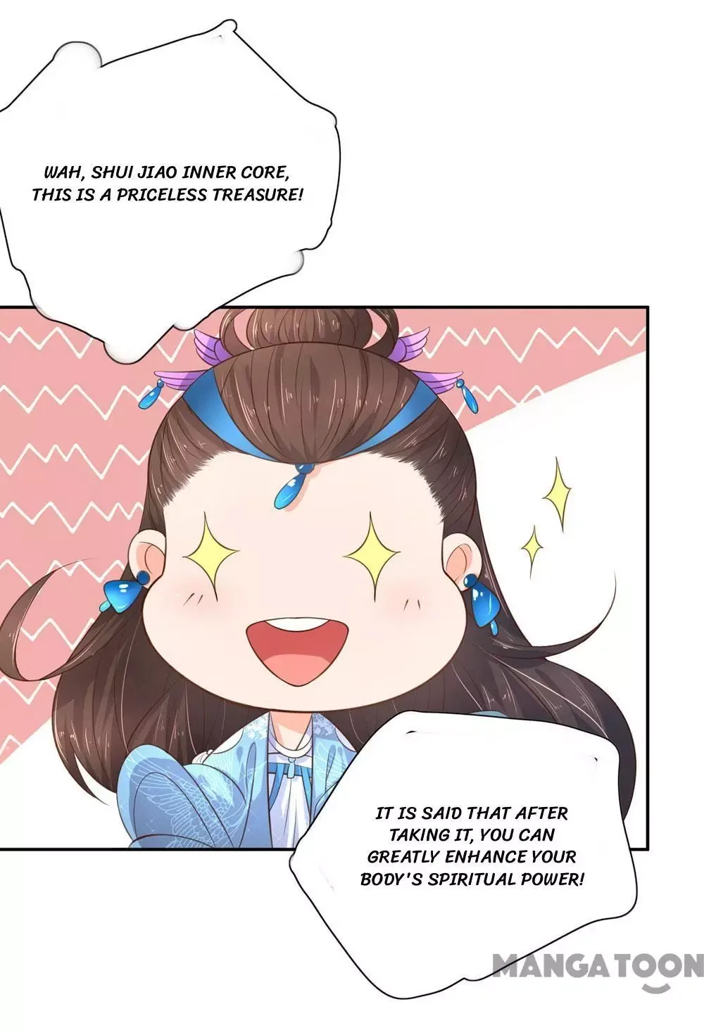 Princess’s Happily-ever-after Marriage Chapter 66 page 36