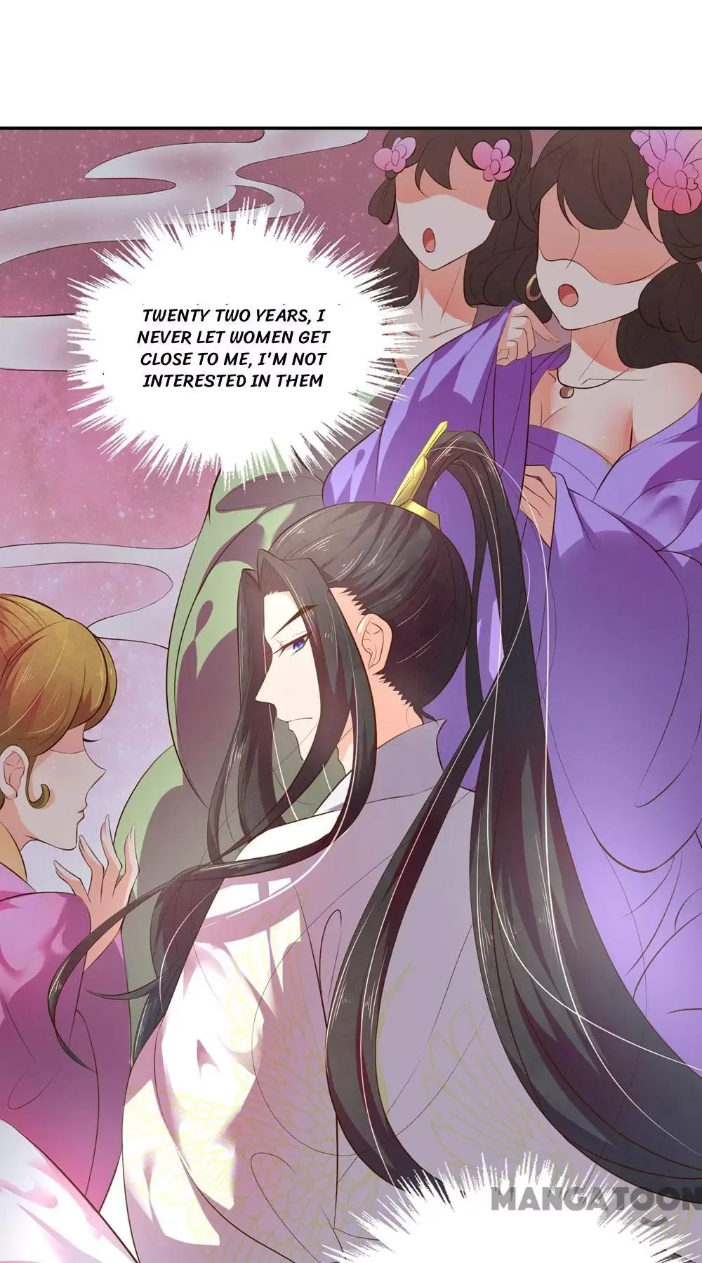 Princess’s Happily-ever-after Marriage Chapter 67 page 25