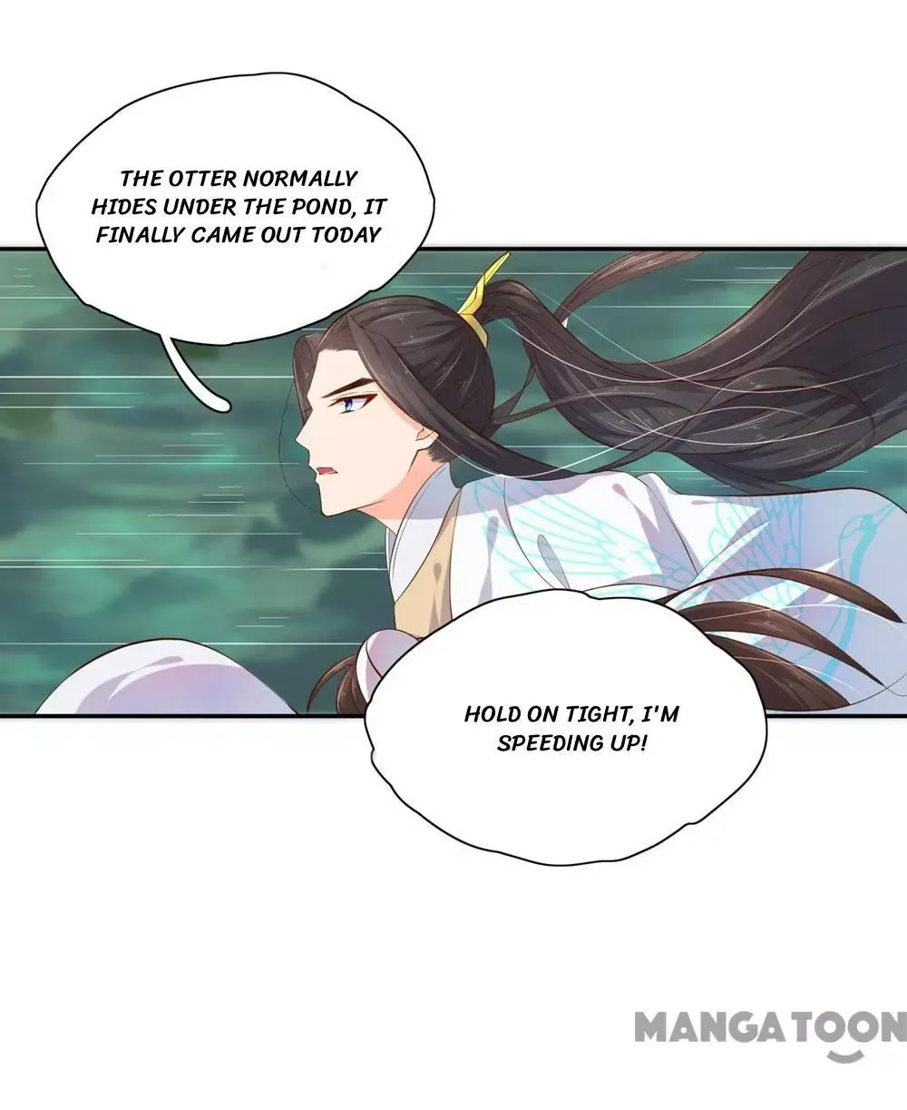 Princess’s Happily-ever-after Marriage Chapter 67 page 13
