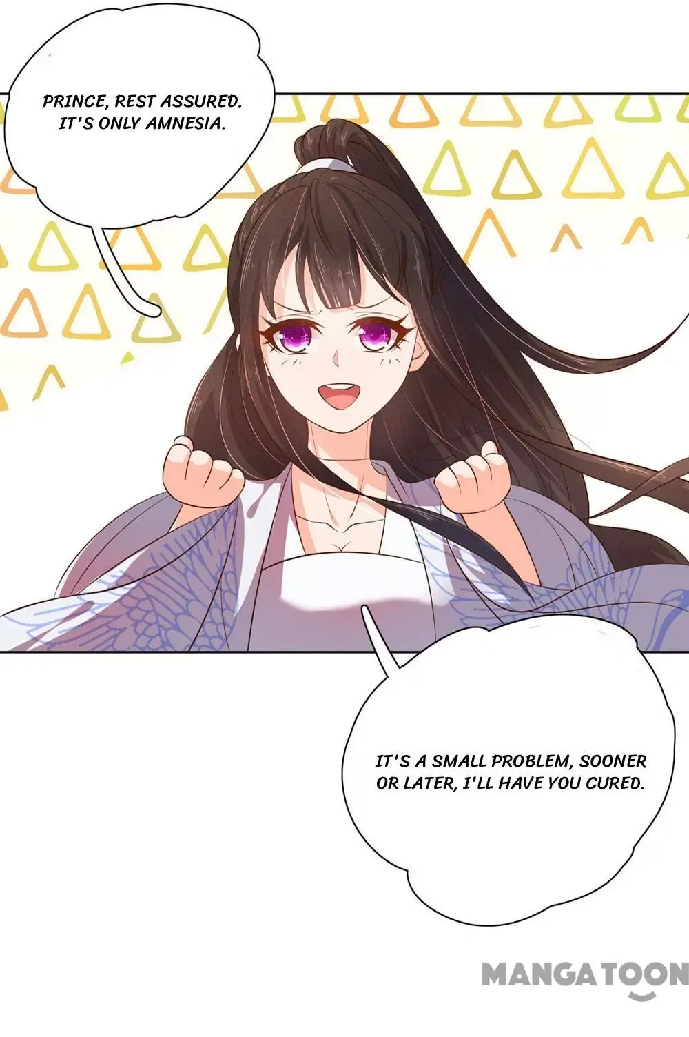 Princess’s Happily-ever-after Marriage Chapter 67 page 9