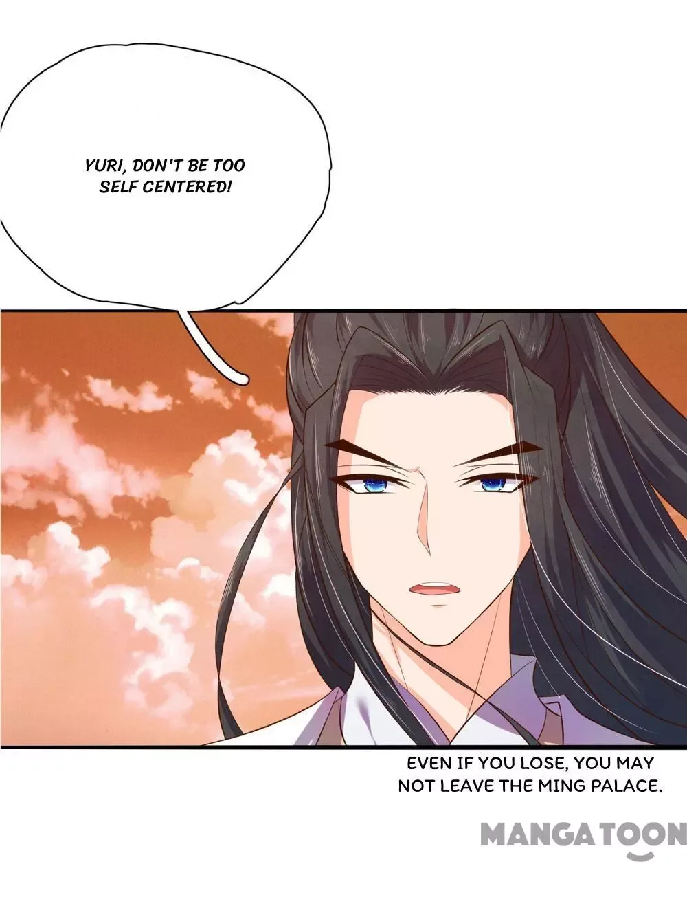 Princess’s Happily-ever-after Marriage Chapter 68 page 26