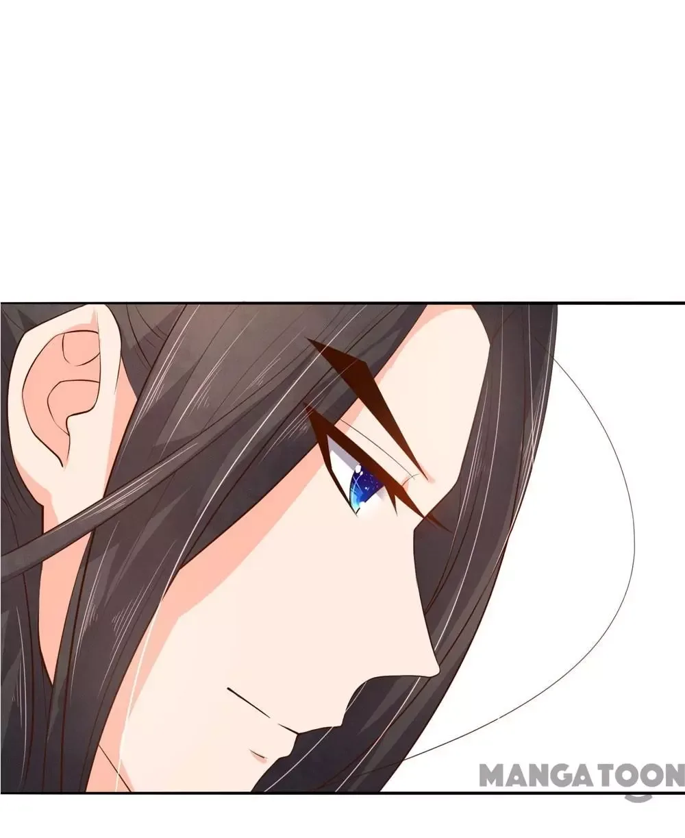 Princess’s Happily-ever-after Marriage Chapter 68 page 35