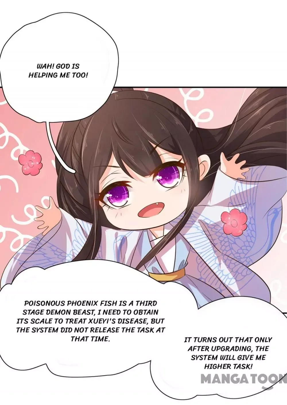 Princess’s Happily-ever-after Marriage Chapter 69 page 10
