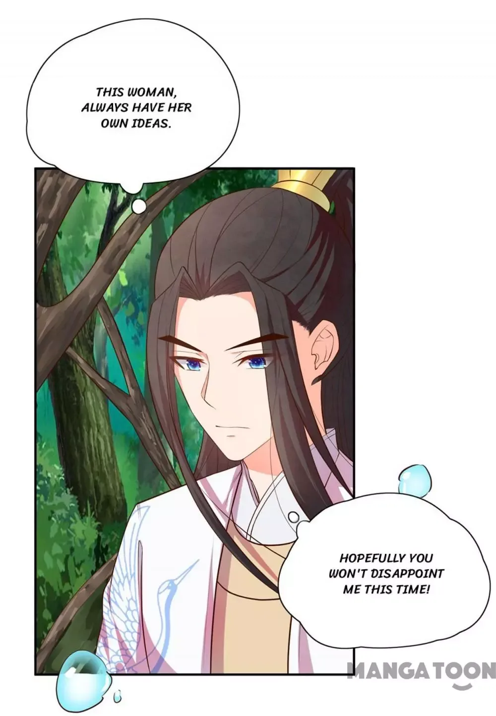 Princess’s Happily-ever-after Marriage Chapter 69 page 23