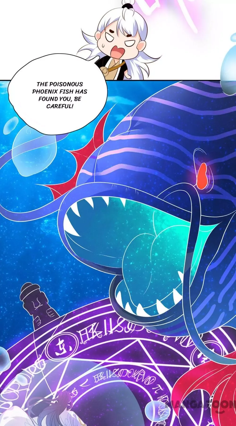 Princess’s Happily-ever-after Marriage Chapter 69 page 31