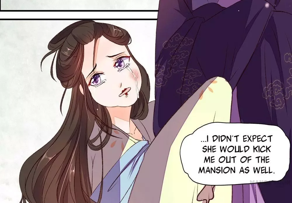 Princess’s Happily-ever-after Marriage Chapter 7 page 4