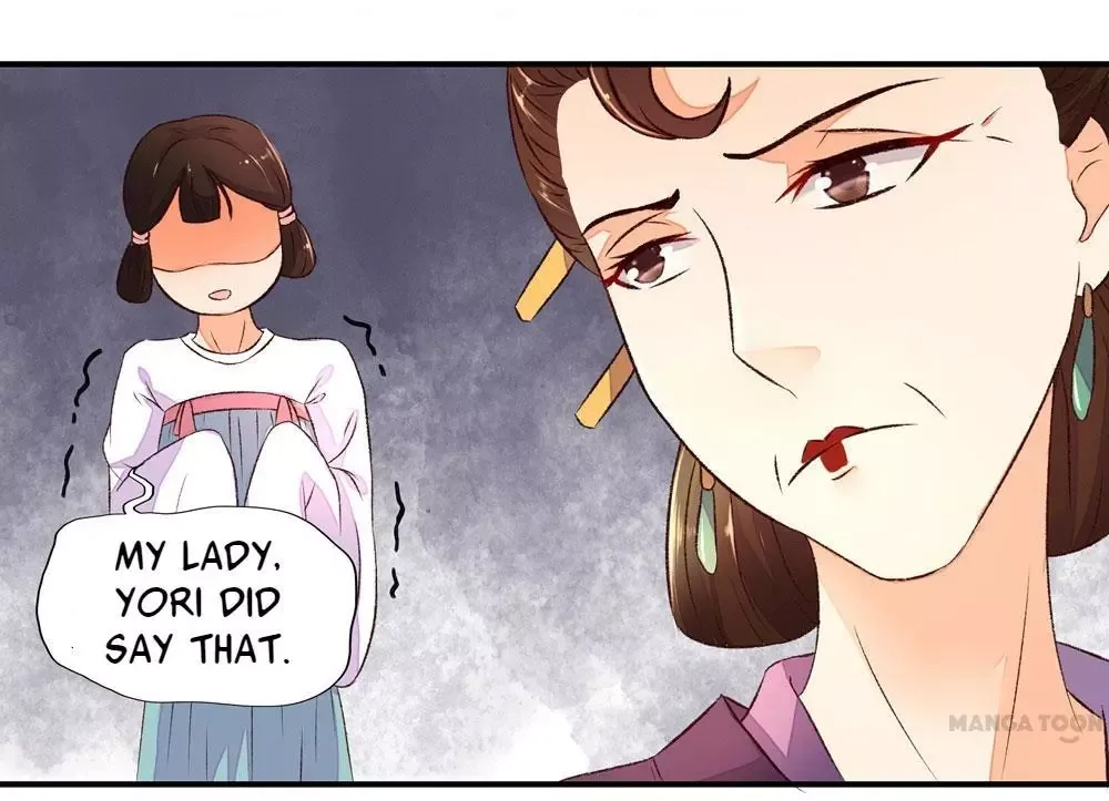 Princess’s Happily-ever-after Marriage Chapter 7 page 6