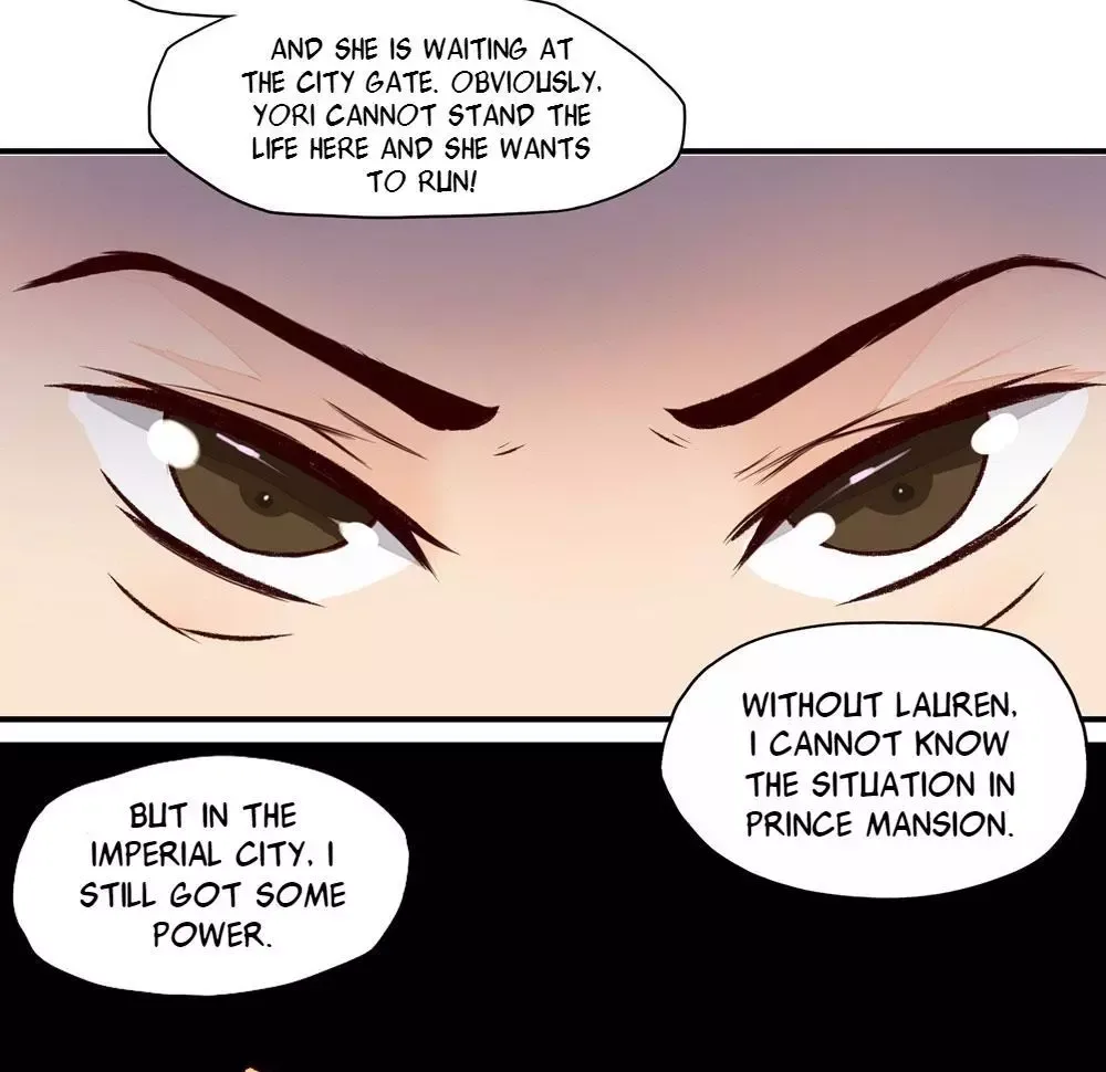 Princess’s Happily-ever-after Marriage Chapter 7 page 14