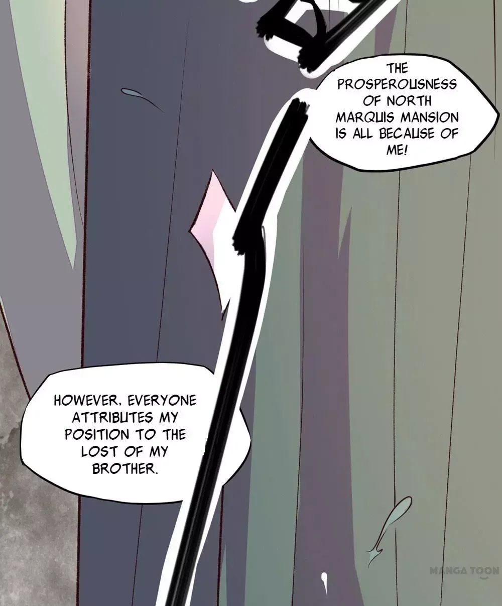 Princess’s Happily-ever-after Marriage Chapter 7 page 9