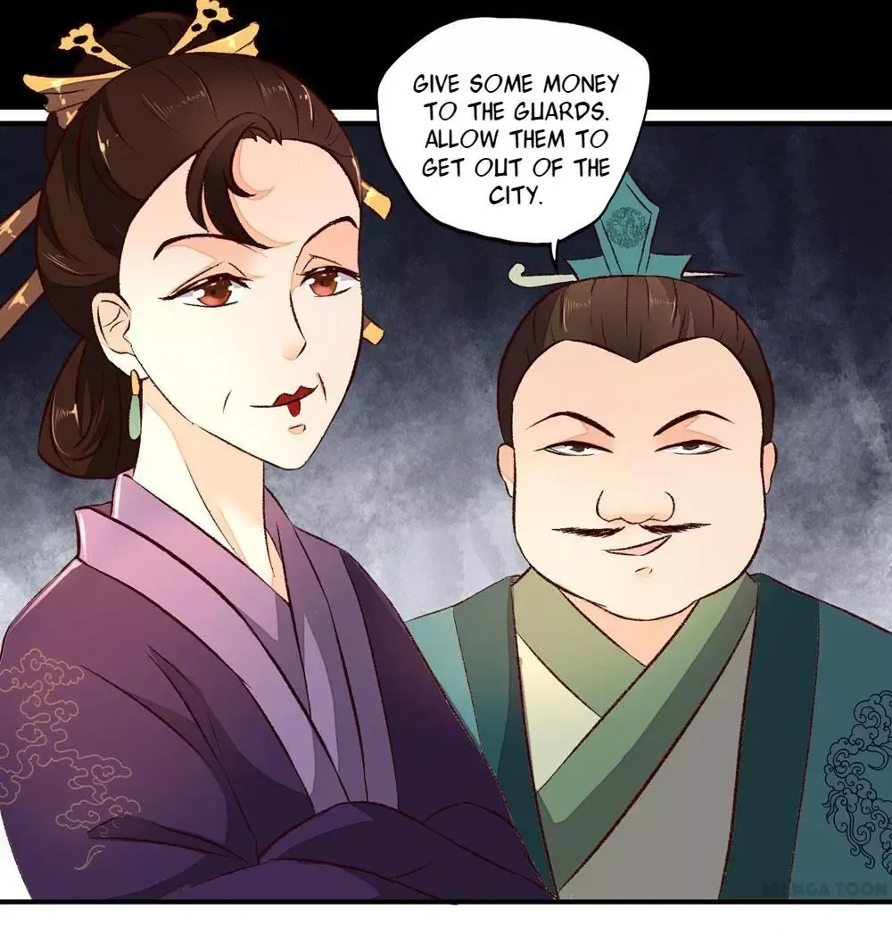 Princess’s Happily-ever-after Marriage Chapter 7 page 15