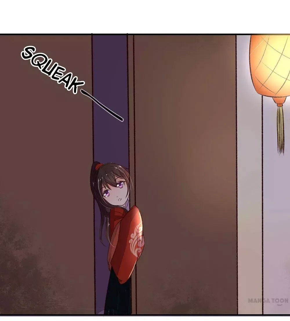 Princess’s Happily-ever-after Marriage Chapter 7 page 17