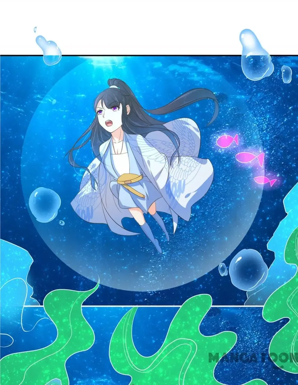 Princess’s Happily-ever-after Marriage Chapter 70 page 7