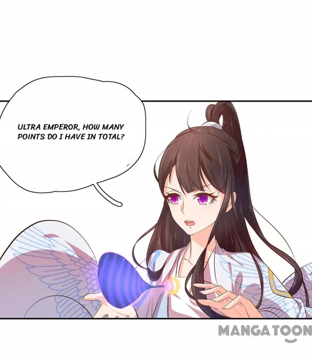 Princess’s Happily-ever-after Marriage Chapter 70 page 30