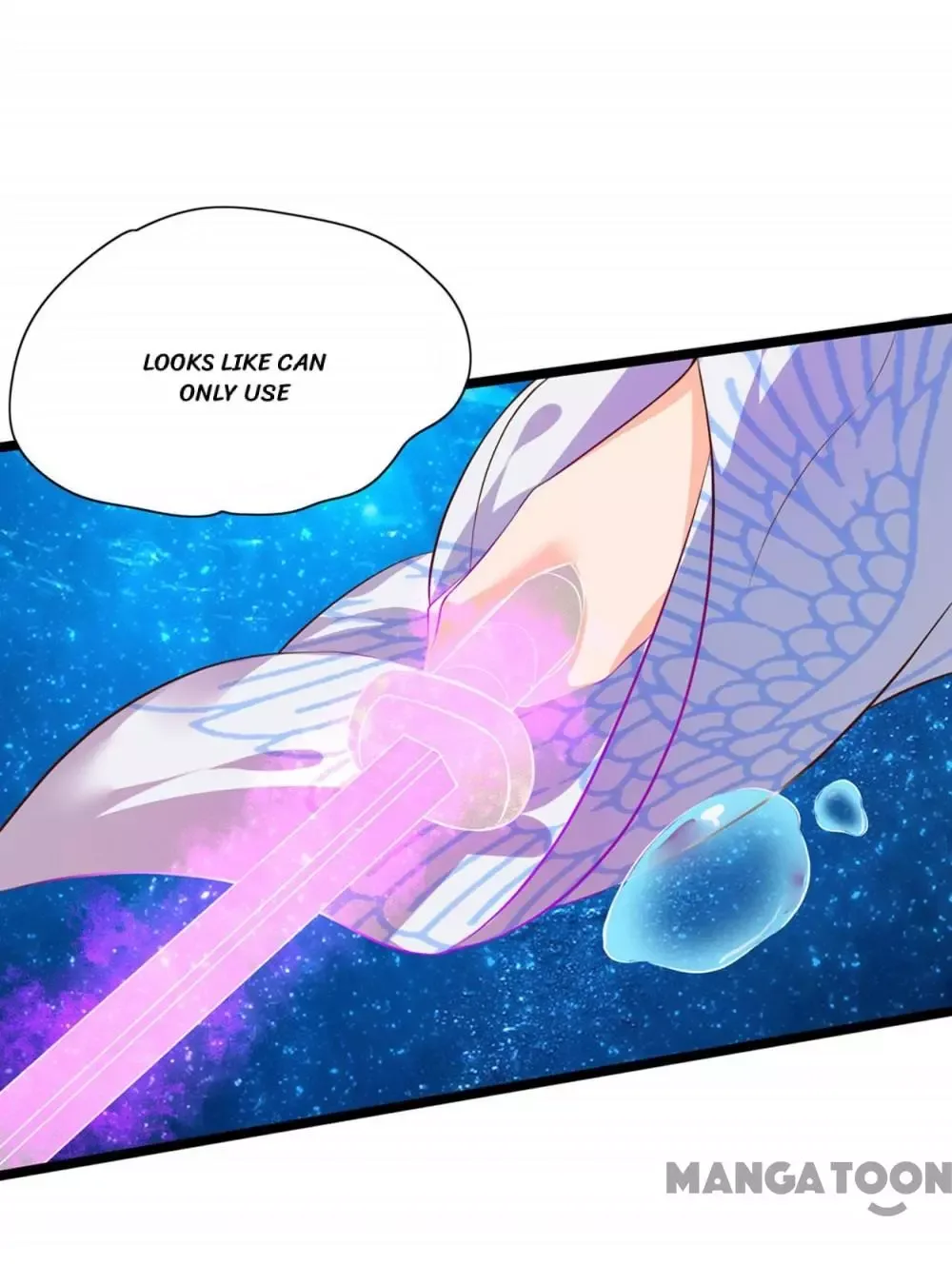 Princess’s Happily-ever-after Marriage Chapter 70 page 17