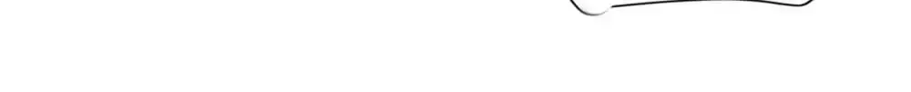 Princess’s Happily-ever-after Marriage Chapter 70 page 29