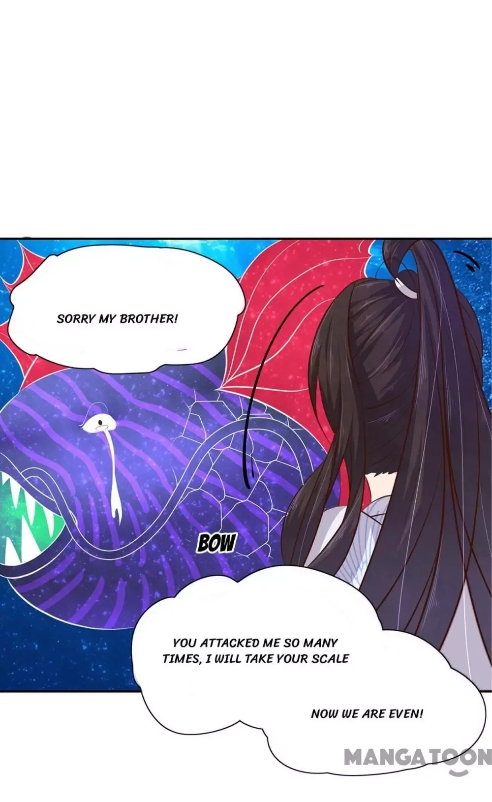 Princess’s Happily-ever-after Marriage Chapter 70 page 26
