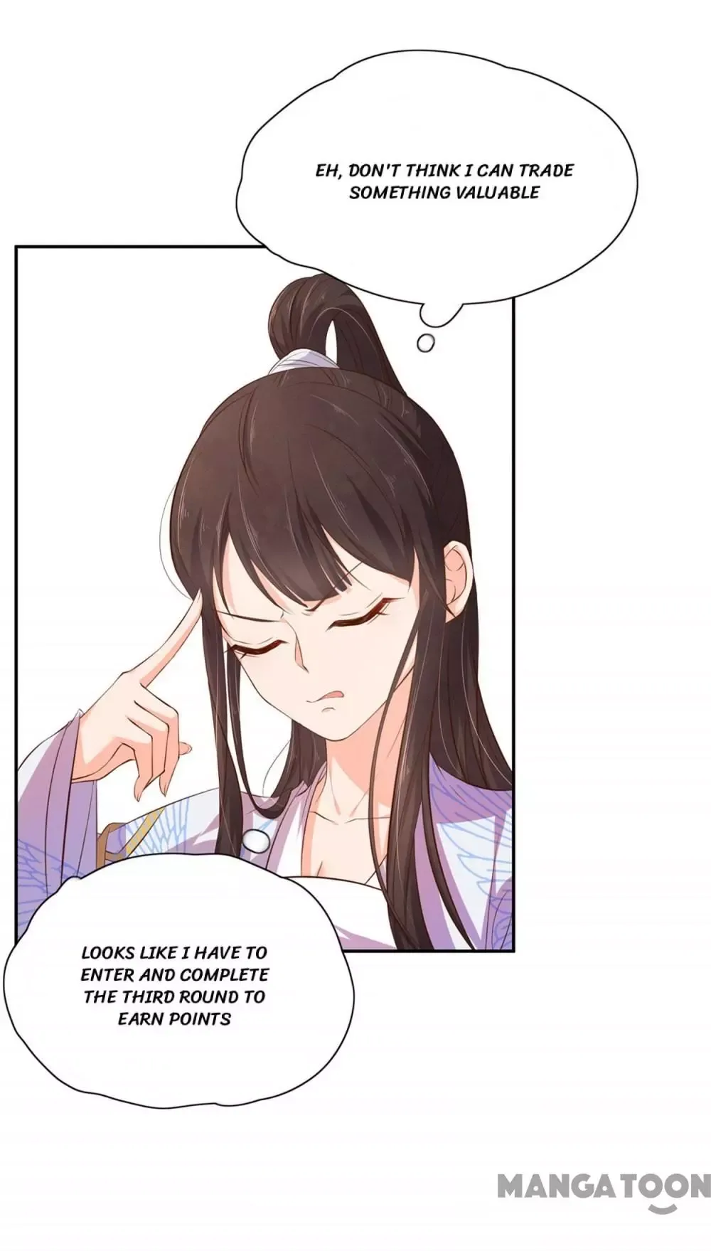 Princess’s Happily-ever-after Marriage Chapter 70 page 32