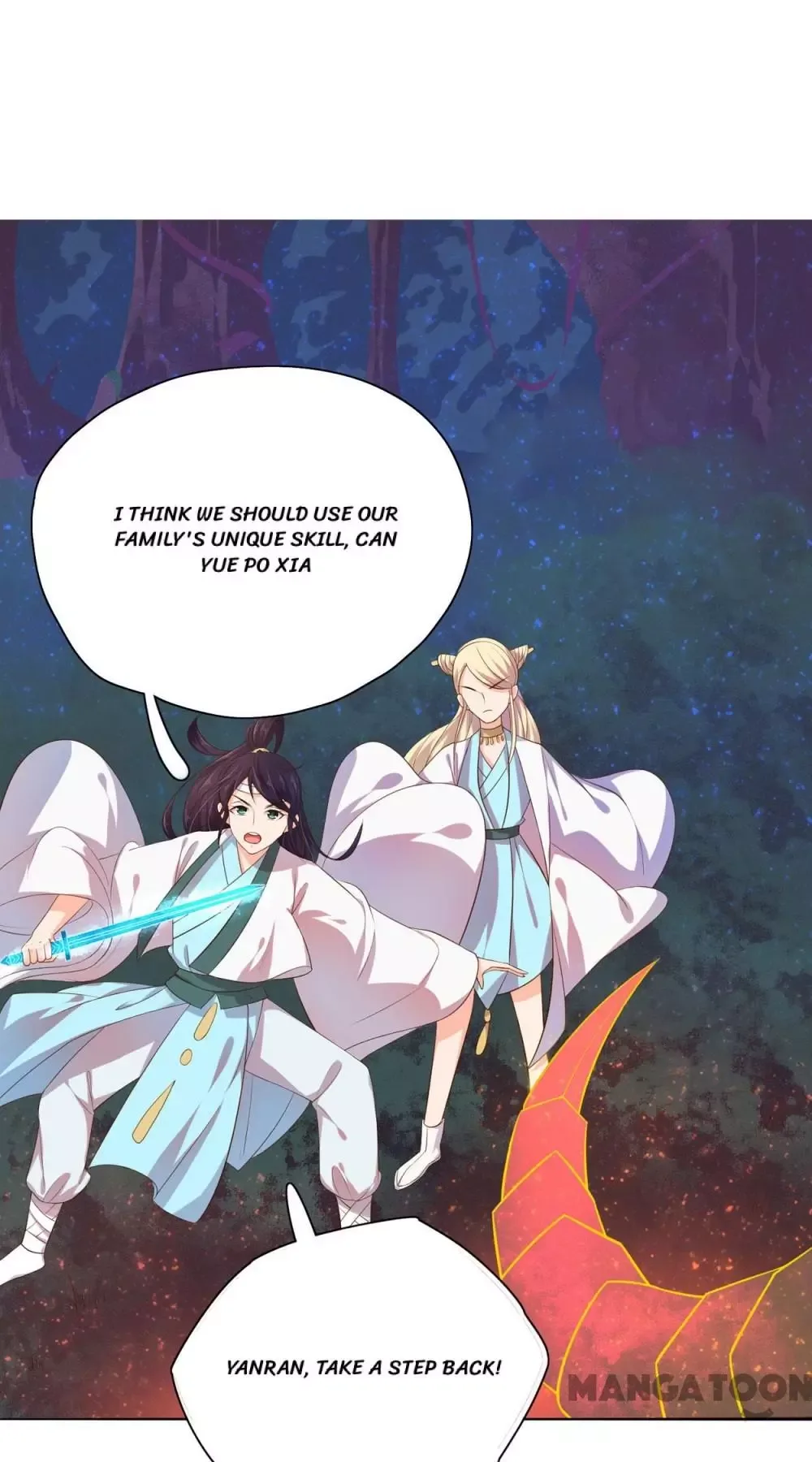 Princess’s Happily-ever-after Marriage Chapter 71 page 1