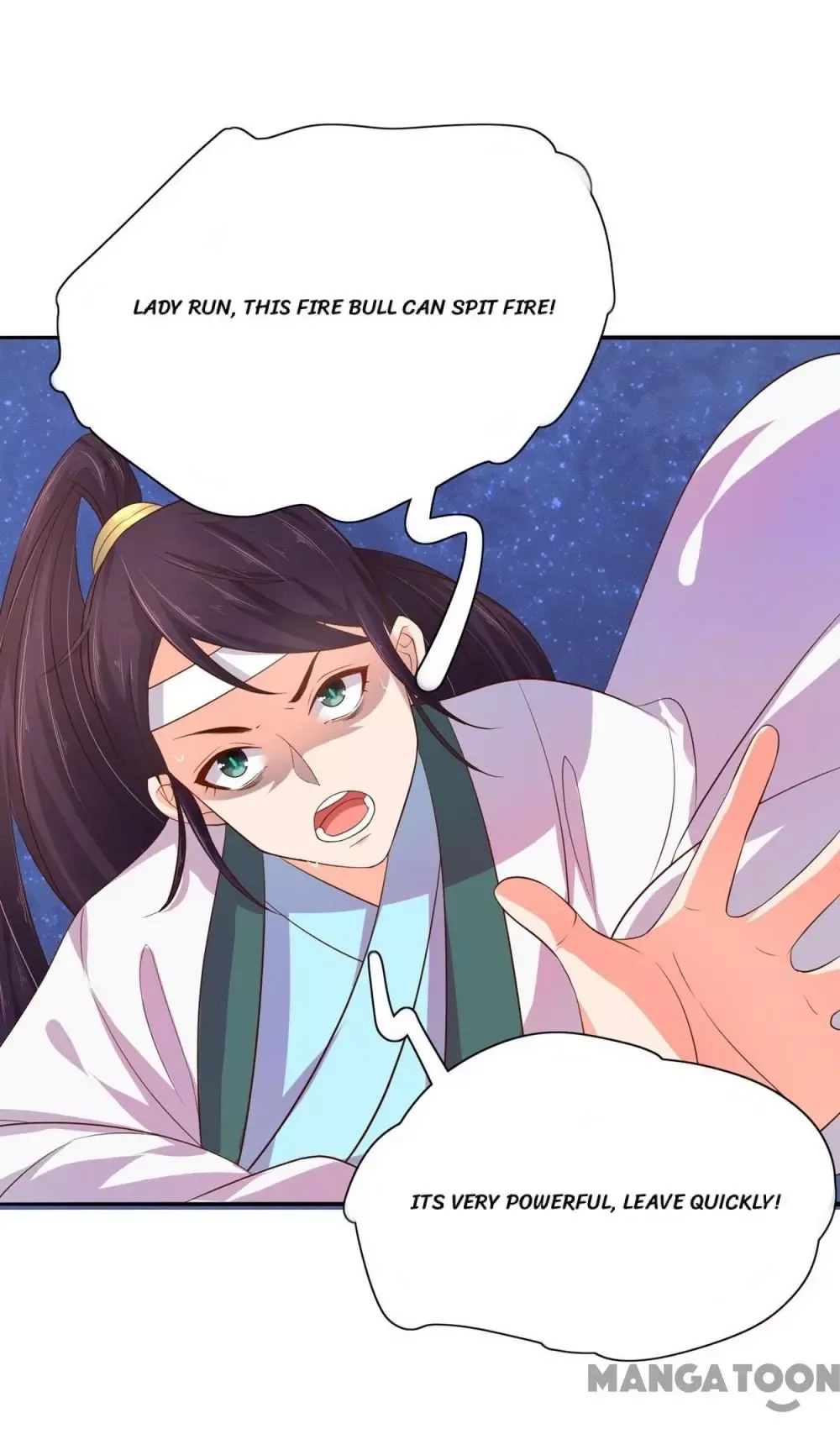 Princess’s Happily-ever-after Marriage Chapter 71 page 17