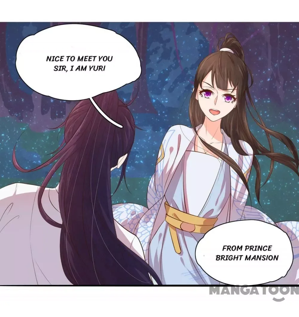 Princess’s Happily-ever-after Marriage Chapter 71 page 38