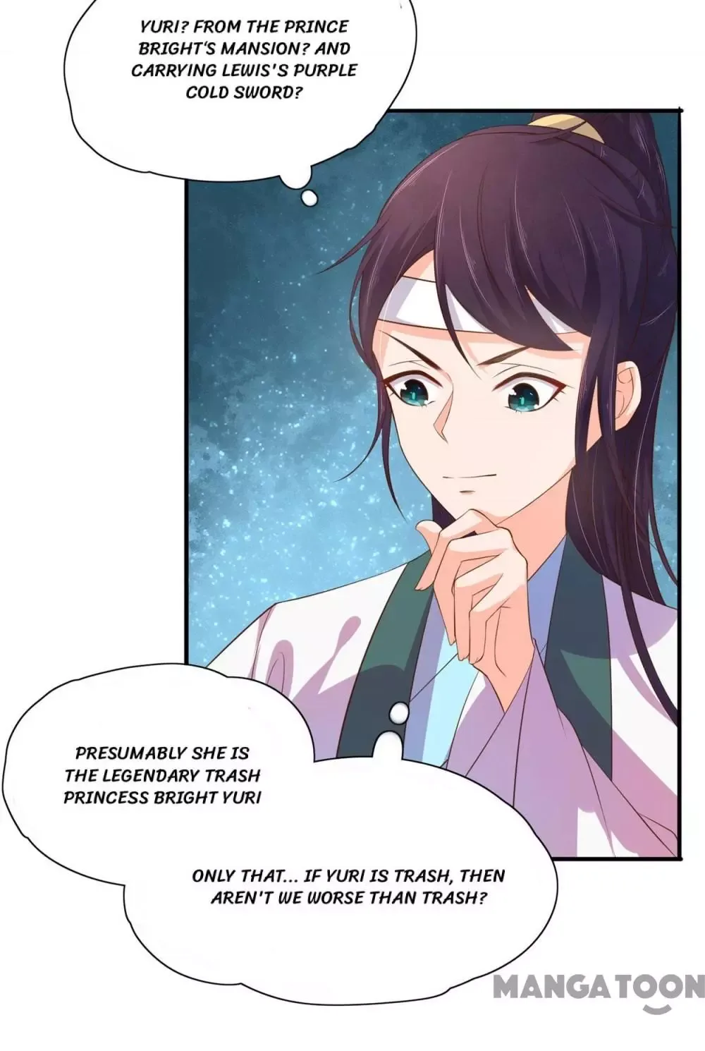 Princess’s Happily-ever-after Marriage Chapter 71 page 41
