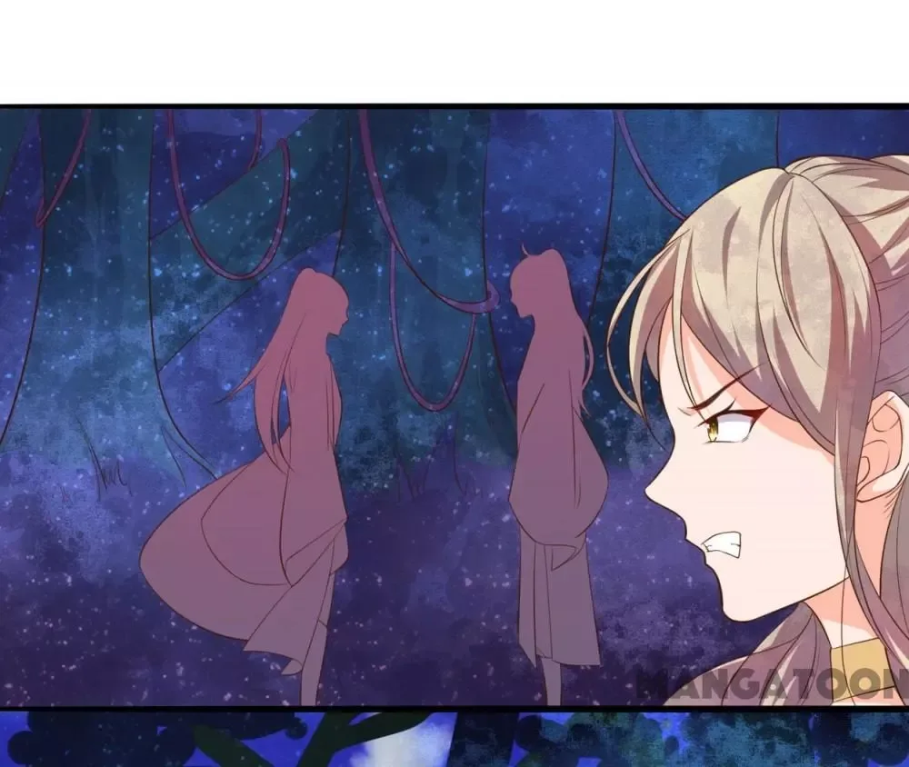 Princess’s Happily-ever-after Marriage Chapter 71 page 42