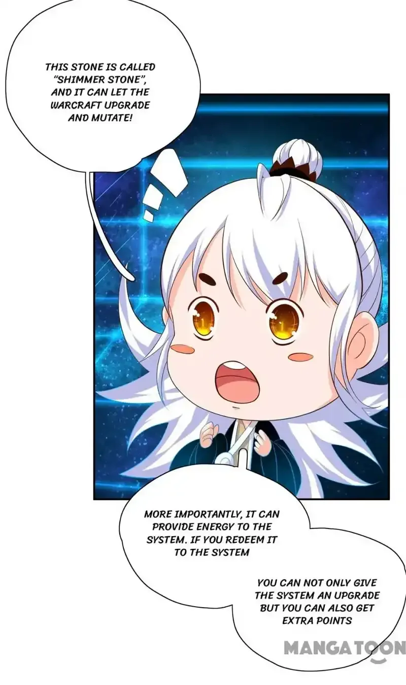 Princess’s Happily-ever-after Marriage Chapter 72 page 12