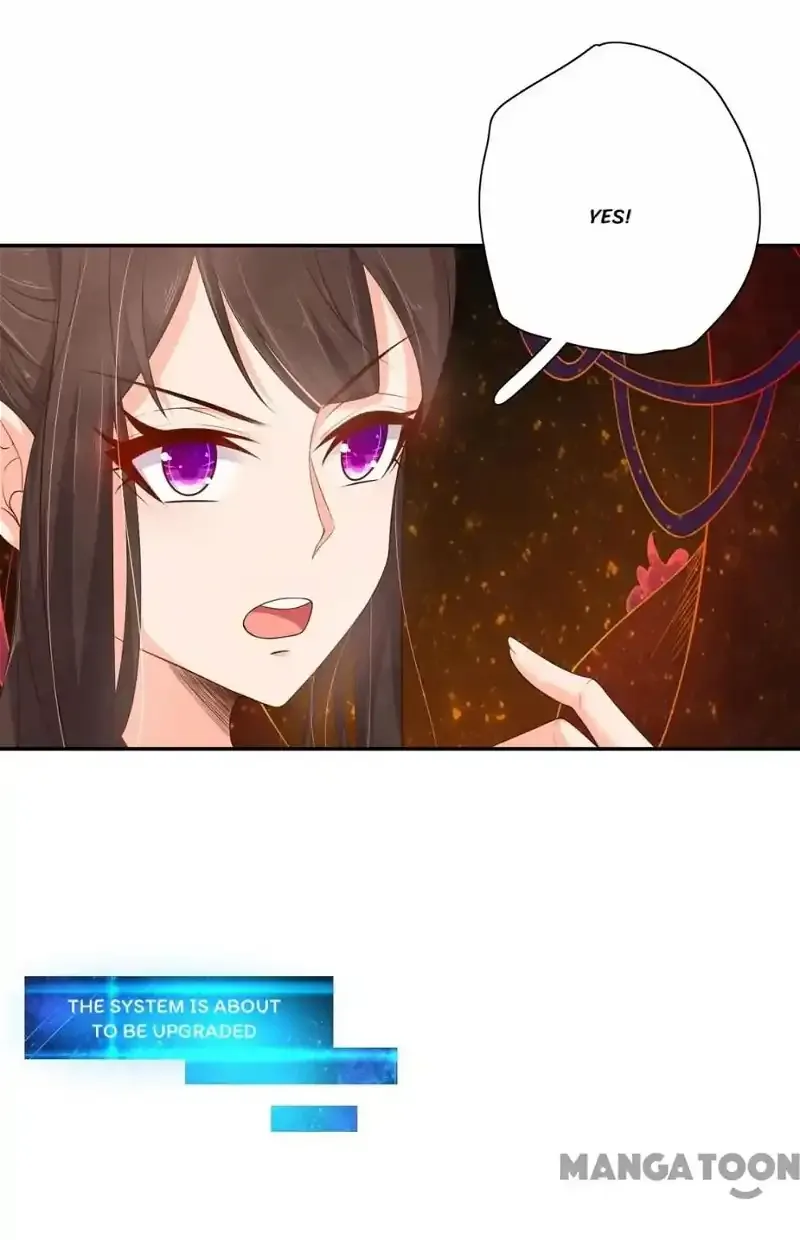 Princess’s Happily-ever-after Marriage Chapter 72 page 16