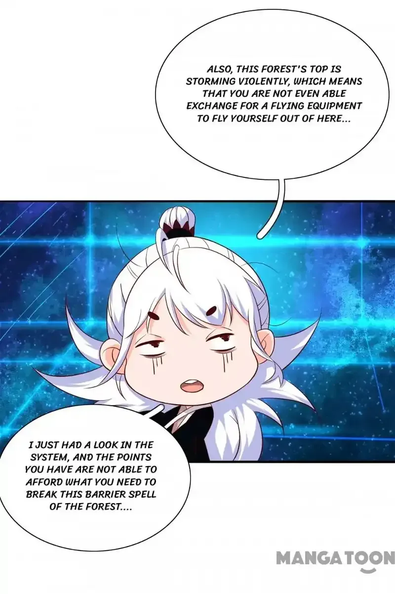 Princess’s Happily-ever-after Marriage Chapter 73 page 16