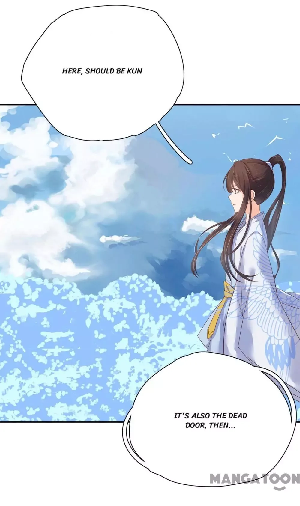 Princess’s Happily-ever-after Marriage Chapter 74 page 33