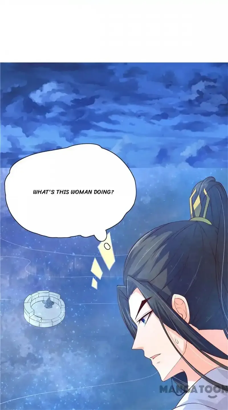 Princess’s Happily-ever-after Marriage Chapter 75 page 13