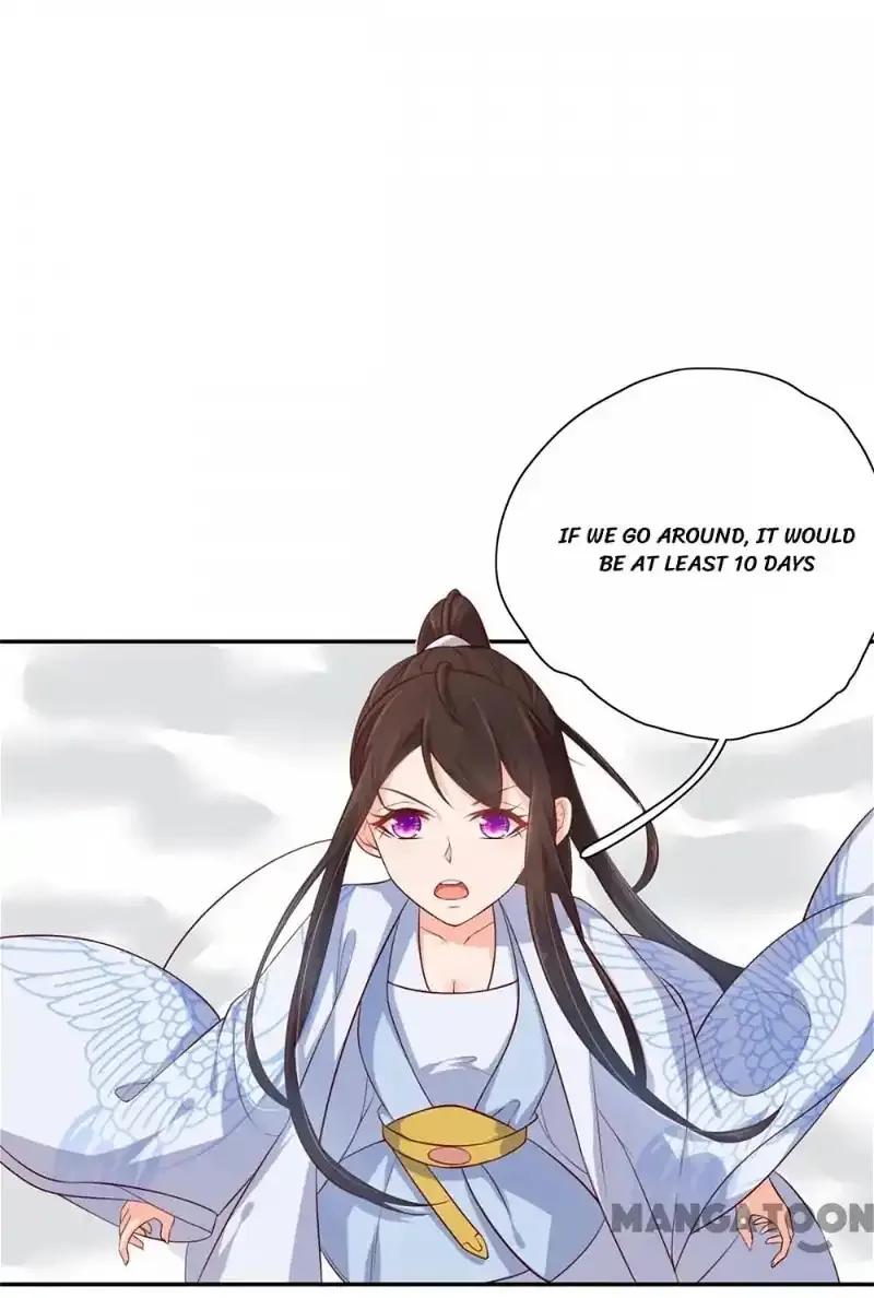 Princess’s Happily-ever-after Marriage Chapter 75 page 43