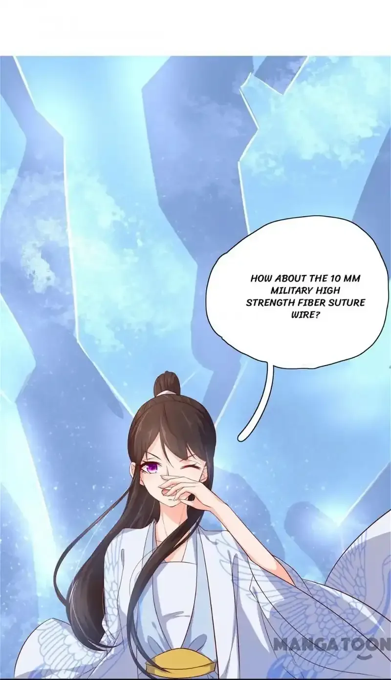 Princess’s Happily-ever-after Marriage Chapter 75 page 59