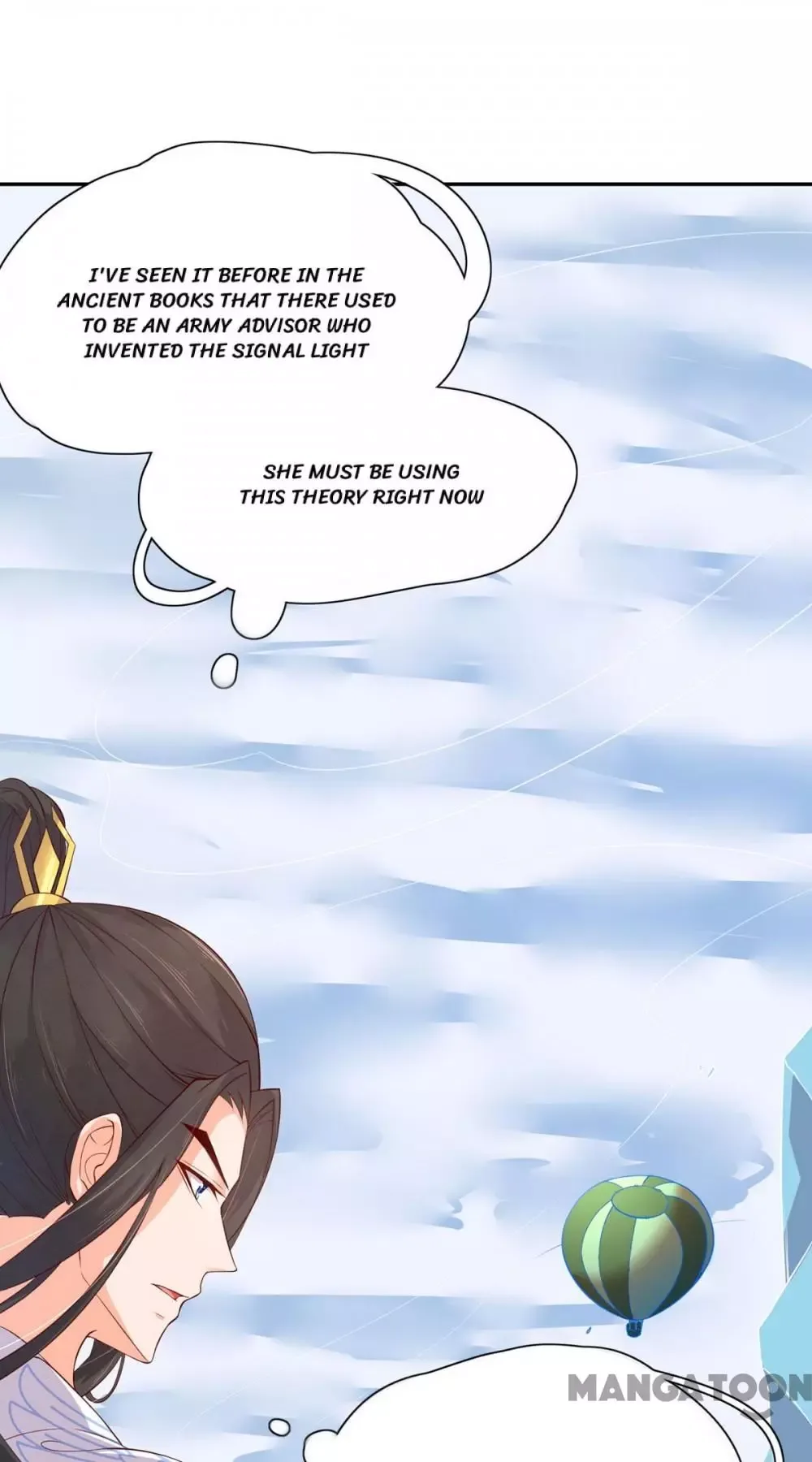 Princess’s Happily-ever-after Marriage Chapter 76 page 15