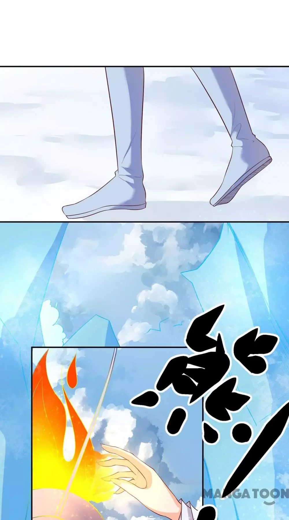 Princess’s Happily-ever-after Marriage Chapter 76 page 11