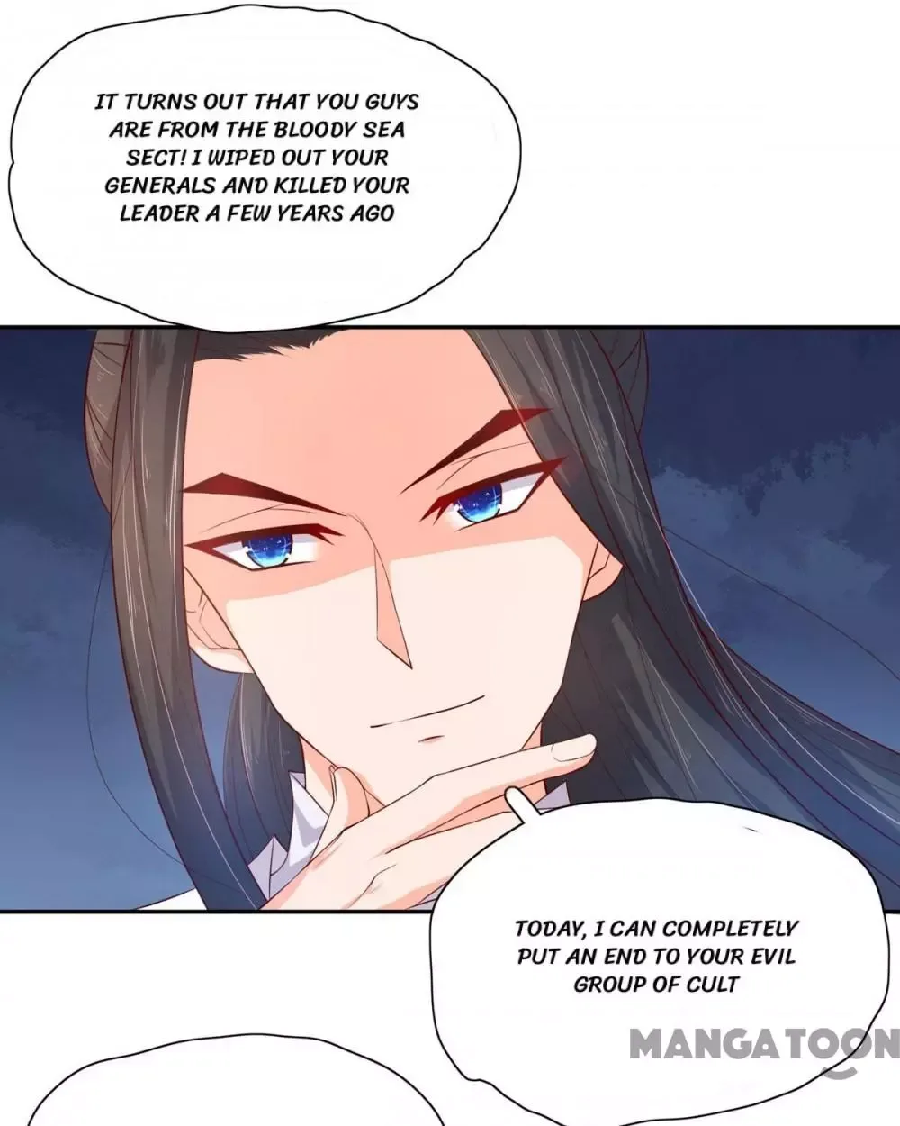 Princess’s Happily-ever-after Marriage Chapter 76 page 45
