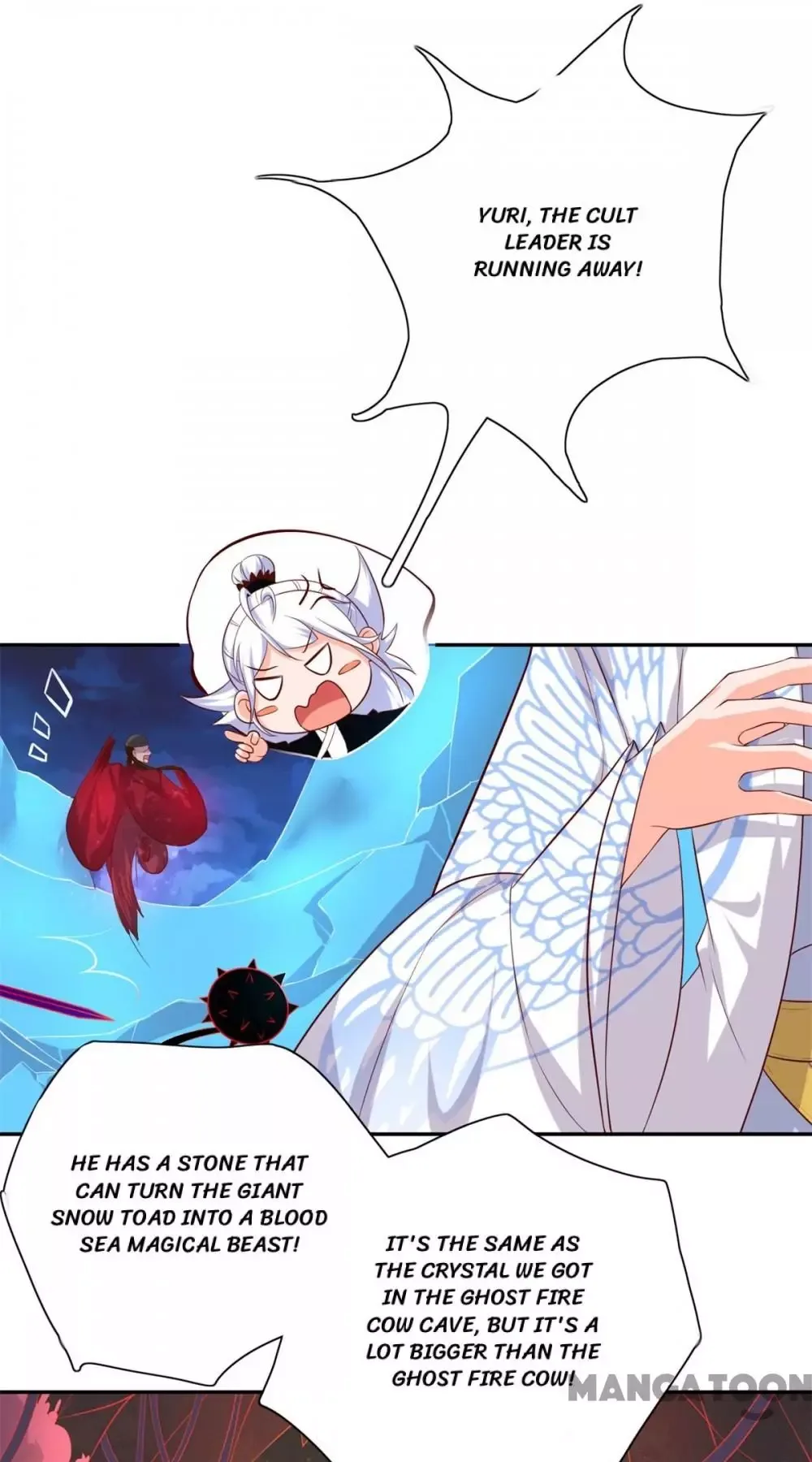 Princess’s Happily-ever-after Marriage Chapter 78 page 27
