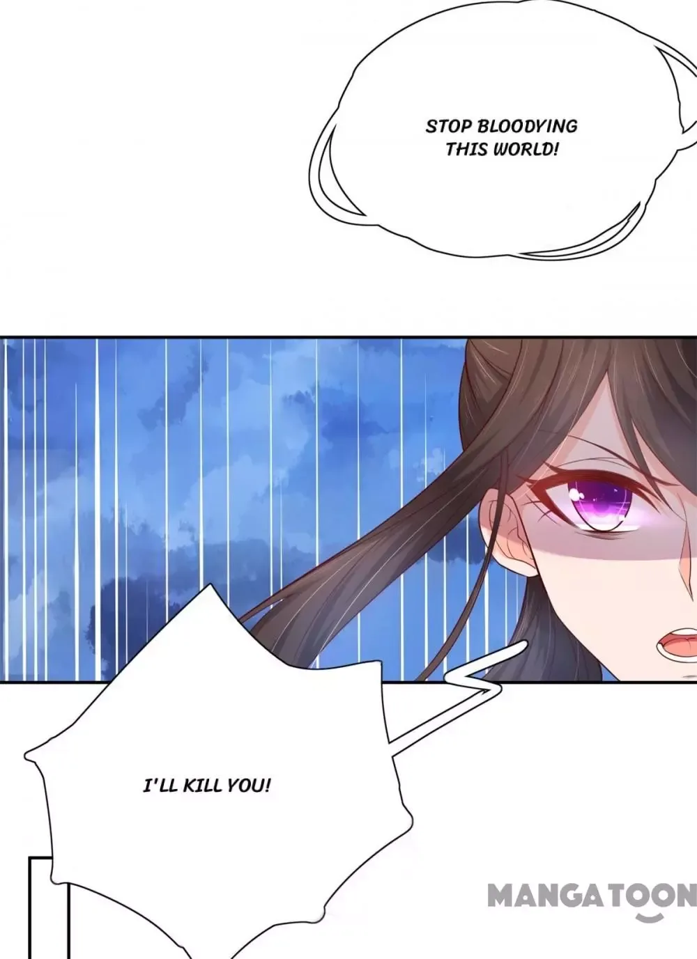 Princess’s Happily-ever-after Marriage Chapter 78 page 3