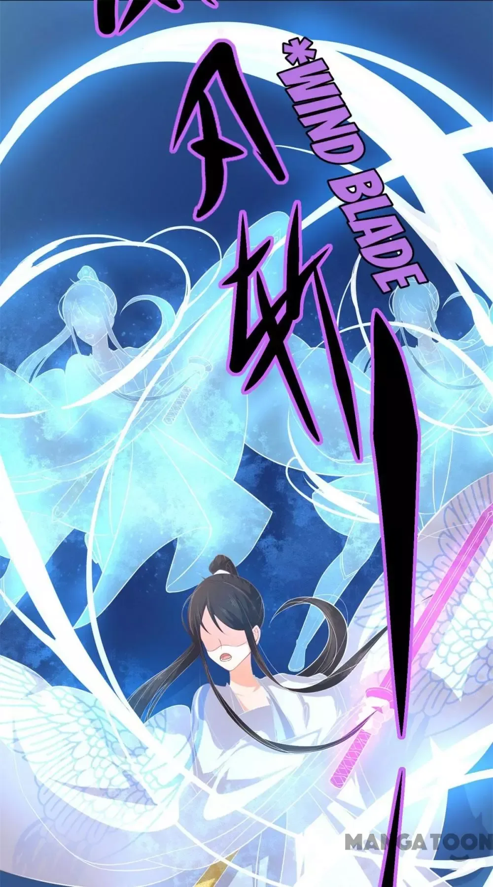 Princess’s Happily-ever-after Marriage Chapter 78 page 10
