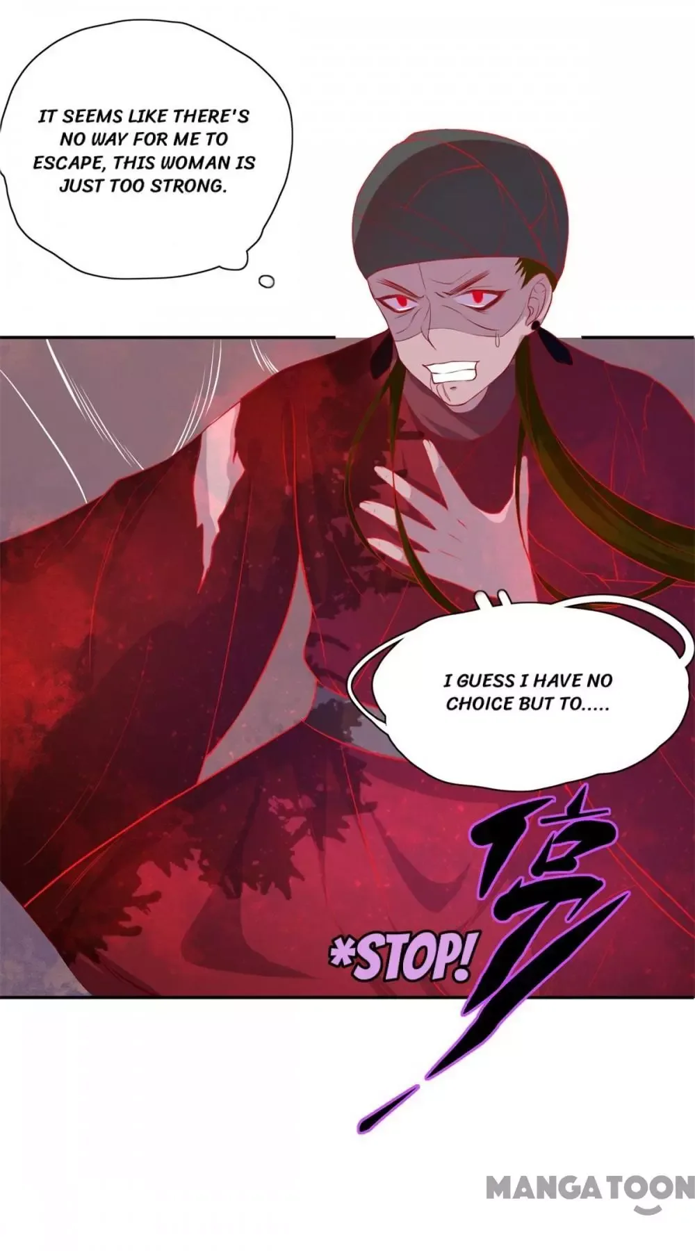 Princess’s Happily-ever-after Marriage Chapter 78 page 53