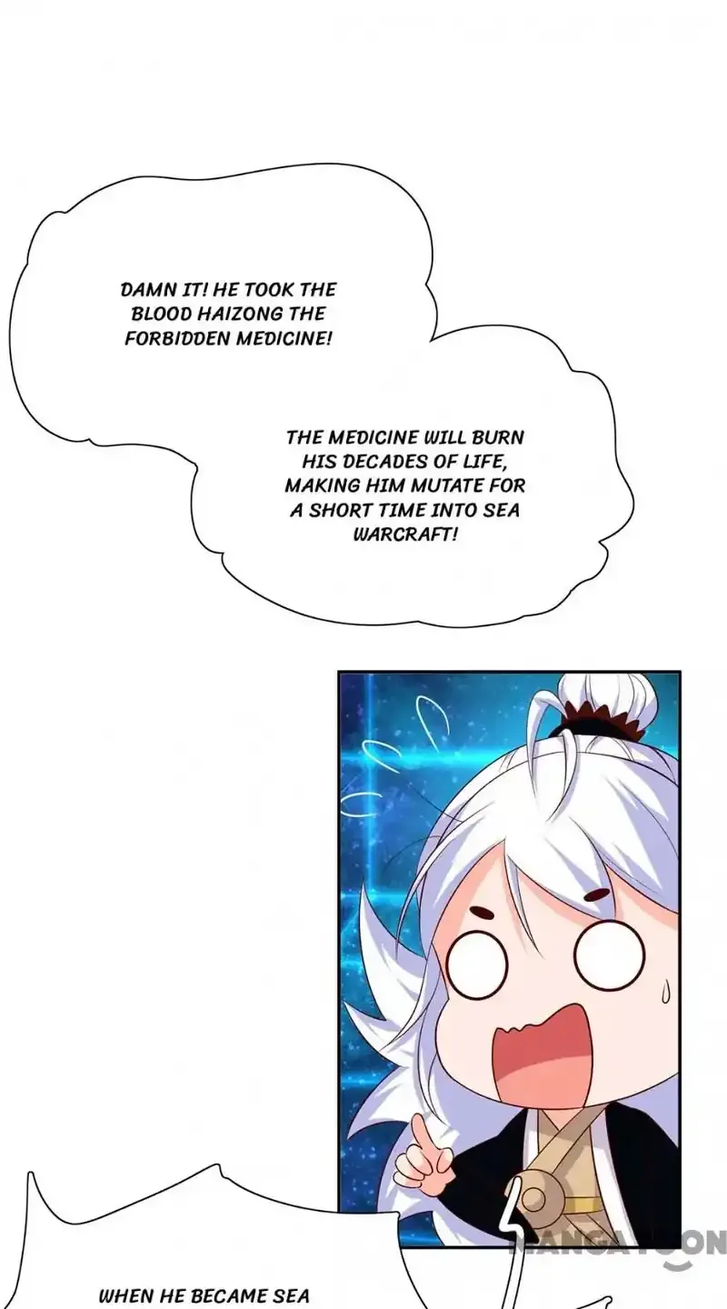 Princess’s Happily-ever-after Marriage Chapter 79 page 10