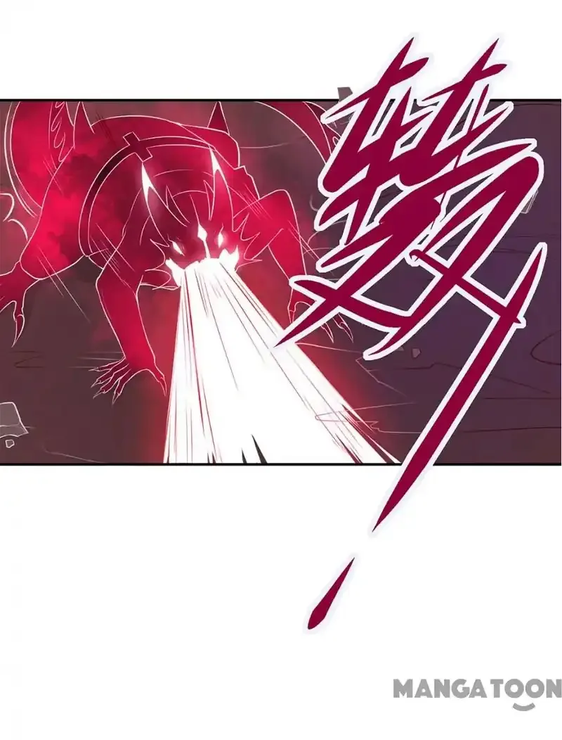 Princess’s Happily-ever-after Marriage Chapter 79 page 16