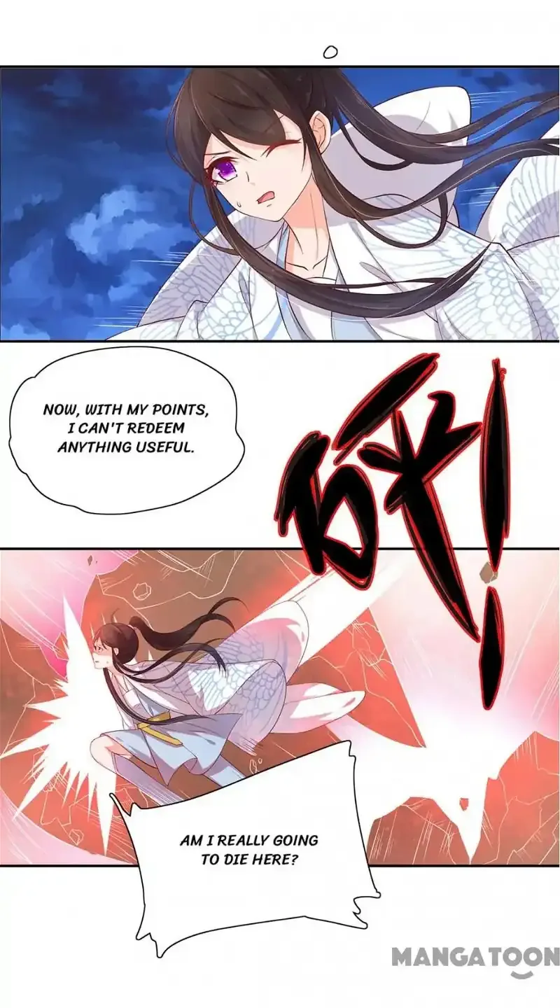 Princess’s Happily-ever-after Marriage Chapter 79 page 23